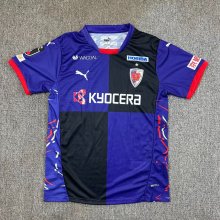 25/26 Kyoto Purple Sanga Home Fans 1:1 Quality Soccer Jersey（京都不死鸟）