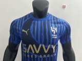 25/26 Al Hilal SFC Home Player 1:1 Quality Soccer Jersey