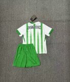 25/26 Atletico Nacional Home Kids 1:1 Quality Soccer Jersey