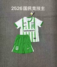 25/26 Atletico Nacional Home Kids 1:1 Quality Soccer Jersey