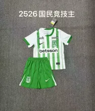 25/26 Atletico Nacional Home Kids 1:1 Quality Soccer Jersey