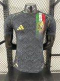 25/26  Mexico Special Edition  Player 1:1 Quality Soccer Jersey