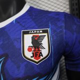 25/26 Japan  Special Edition Player 1:1 Quality Soccer Jersey