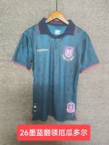25/26 Ecuador Away Lapel  Fans 1:1 Quality Soccer Jersey