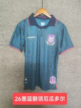 25/26 Ecuador Away Lapel  Fans 1:1 Quality Soccer Jersey
