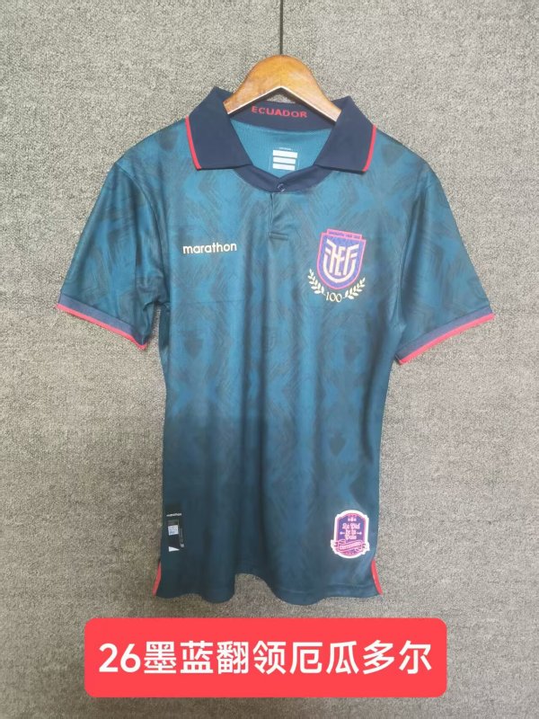 25/26 Ecuador Away Lapel Fans 1:1 Quality Soccer Jersey