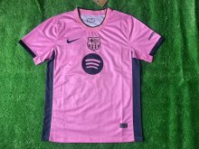 25/26 Barcelona Special Edition Fans 1:1 Quality Soccer Jersey