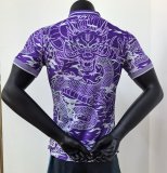 25/26  Real Madrid Special Edition Purple Player 1:1 Quality Soccer Jersey