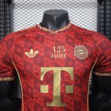 25/26  Bayern Munich 125th anniversary Red Player 1:1 Quality Soccer Jersey