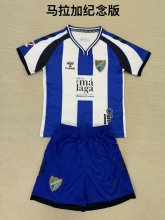 25/26  Malaga  anniversary edition Kids Kits 1:1 Quality  Soccer Jersey