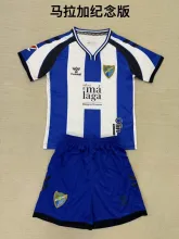 25/26  Malaga  anniversary edition Kids Kits 1:1 Quality  Soccer Jersey