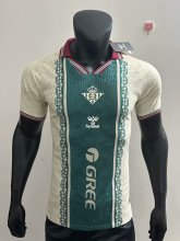 25/26  Real Betis Special Edition Player 1:1 Quality Soccer Jersey