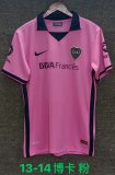 2013/2014 Boca Away Pink Fans 1:1 Quality Retro Soccer Jersey