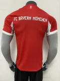 25/26  Bayern Munich Home Player 1:1 Quality Soccer Jersey