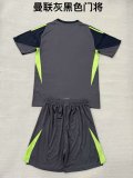 25/26 Manchester United Dark Gray Goalkeeper Kids Kits 1:1 Quality Soccer Jersey