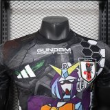 25/26 Japan  Special Edition Player 1:1 Quality Soccer Jersey
