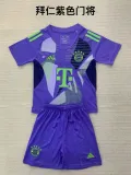 25/26 Bayern Munich Goalkeeper Adult Kits 1:1  Quality  Soccer Jersey（成人套装）