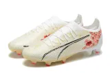 Puma Ultra Ultimate FG39-45 彪马世界杯全针织防水FG足球鞋