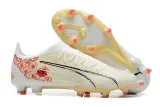Puma Ultra Ultimate FG39-45 彪马世界杯全针织防水FG足球鞋