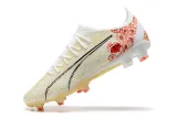 Puma Ultra Ultimate FG39-45 彪马世界杯全针织防水FG足球鞋