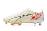 Puma Ultra Ultimate FG39-45 彪马世界杯全针织防水FG足球鞋