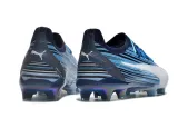 Puma Ultra Ultimate FG39-45 彪马世界杯全针织防水FG足球鞋