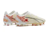 Puma Ultra Ultimate FG39-45 彪马世界杯全针织防水FG足球鞋