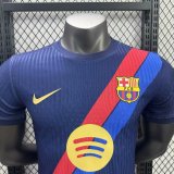 25/26 Barcelona Special Edition  PLayer 1:1 Quality Soccer Jersey
