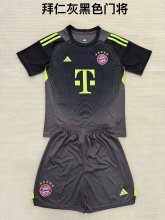 25/26 Bayern Munich  Grey Black Goalkeeper Kids 1:1 Soccer Jersey