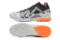 Puma Ultra Ultimate TF39-45 彪马未来精华全针织防水TF碎钉MD底足球鞋