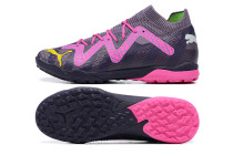 Puma Ultra Ultimate TF39-45 彪马未来精华全针织防水TF碎钉MD底足球鞋
