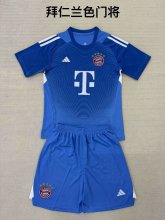 25/26 Bayern Munich Blue Goalkeeper Kids 1:1 Soccer Jersey