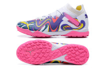 Puma Ultra Ultimate TF39-45 彪马未来精华全针织防水TF碎钉MD底足球鞋