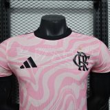 25/26 Flamengo Special Edition Player 1:1 Quality Soccer Jersey