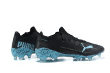 Puma Ultra 1.2 FG39-45 彪马全针织防水FG足球鞋
