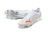 Puma Ultra 1.2 FG39-45 彪马全针织防水FG足球鞋