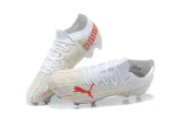 Puma Ultra 1.2 FG39-45 彪马全针织防水FG足球鞋