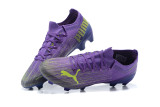 Puma Ultra 1.2 FG39-45 彪马全针织防水FG足球鞋