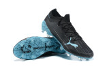 Puma Ultra 1.2 FG39-45 彪马全针织防水FG足球鞋