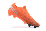 Puma Ultra 1.2 FG39-45 彪马全针织防水FG足球鞋