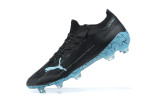 Puma Ultra 1.2 FG39-45 彪马全针织防水FG足球鞋