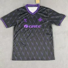 25/26 Real Betis Training Clothes Fans 1:1 Quality Soccer Jersey