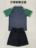 25/26 Real Betis Special Edition Kids Kits 1:1 Soccer Jersey