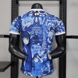 25/26 Japan  Special Edition Player 1:1 Quality Soccer Jersey