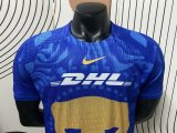 25/26 Puma  Away Blue Player 1:1 Quality Soccer Jersey