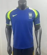 25/26 Korea Away Fans 1:1 Quality Soccer Jersey
