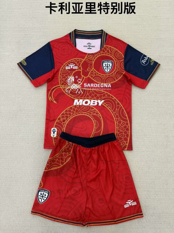 25/26 Cagliari Special Edition Kids 1:1 Quality Soccer Jersey