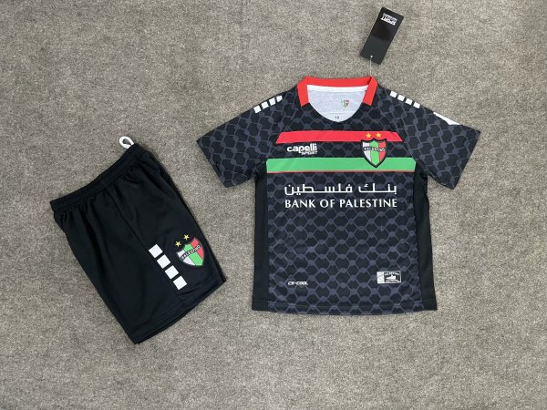 25/26 Palestino  Away Kids 1:1 Quality  Soccer Jersey