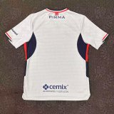 25/26 Cruz Azul Away fans 1:1 Quality Soccer Jersey