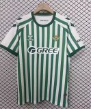 25/26  Real Betis Final version Fans 1:1 Quality Soccer Jersey